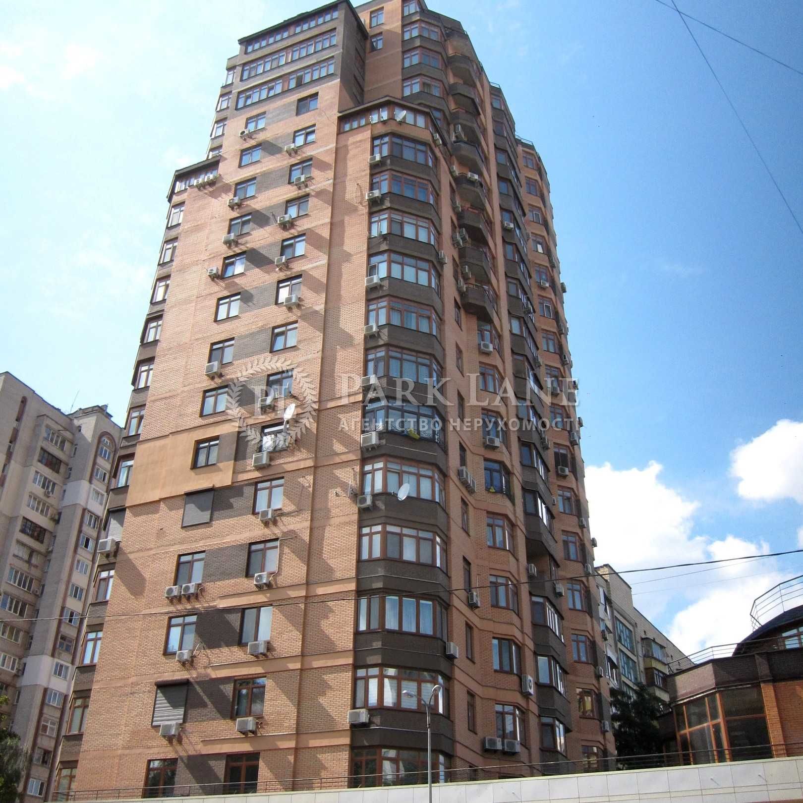 Продажа шикарной 4к квартиры (112м2) Коперника, Шолуденко, Лукьяновка