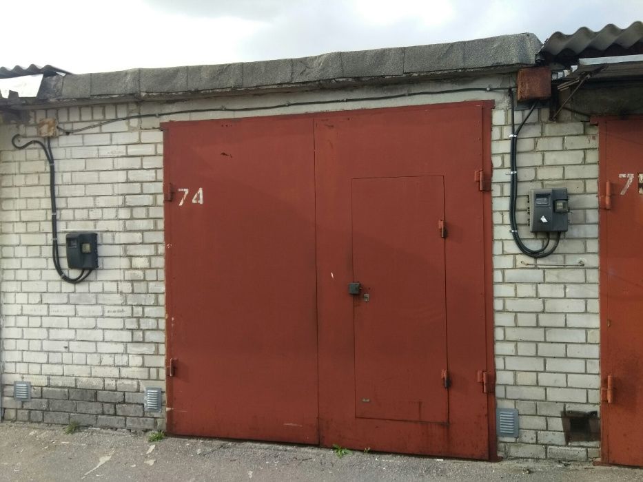 Продам приватизированный гараж и землю на Салтовке, метро Героев труда