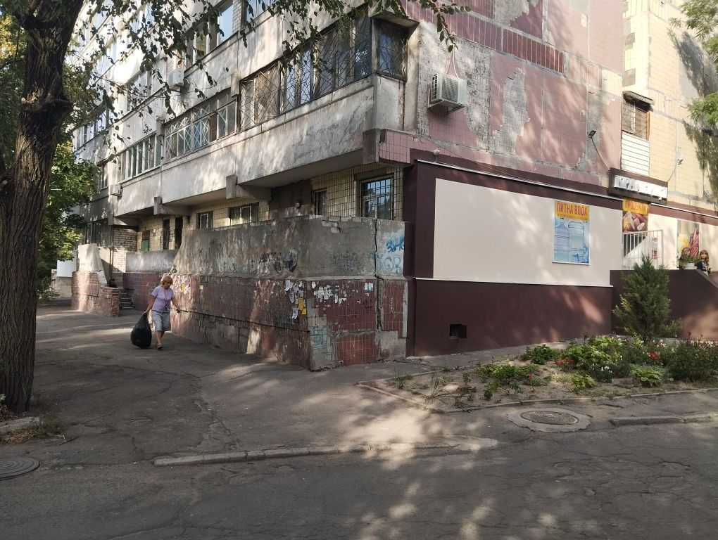 Продам коммерческое помещение, Кирова 18, Александра Поля, центр