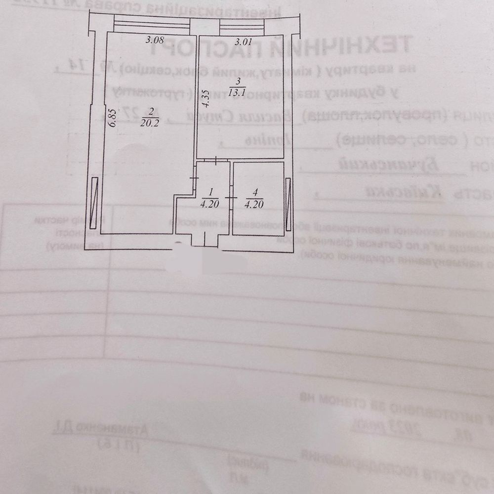 42 м.кв. Кухня 20 м.кв. ЖК «П 27» біля Центрального парку, 3/10 пов.