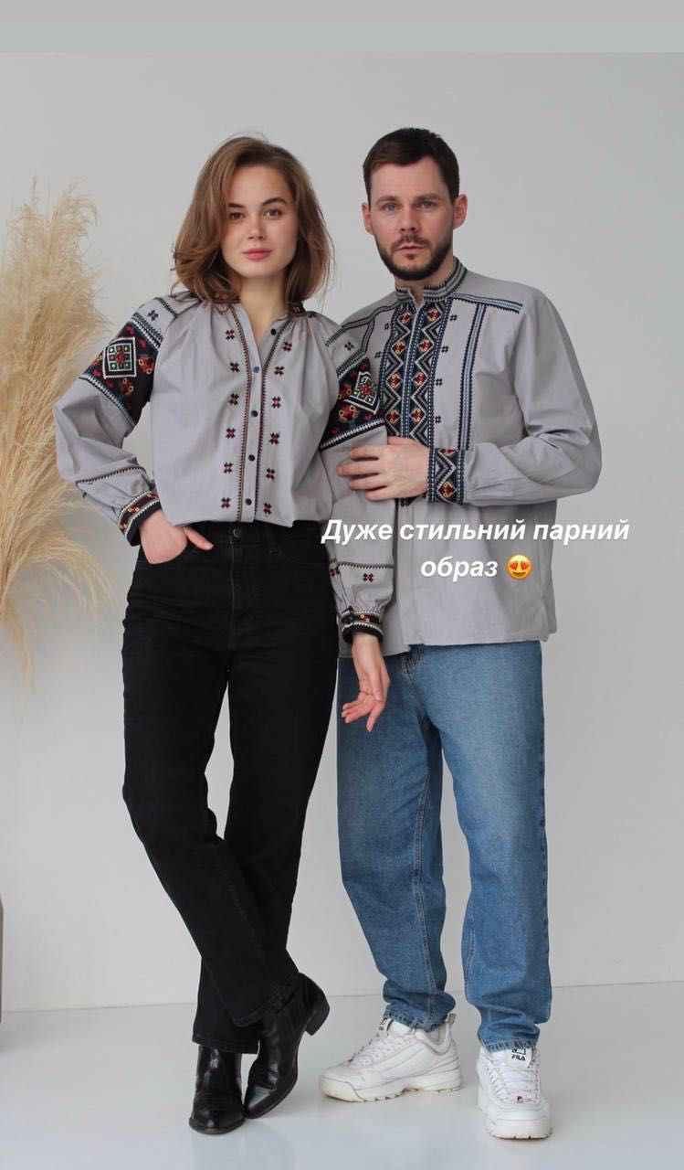 Чоловіча вишиванка, парні вишиванки