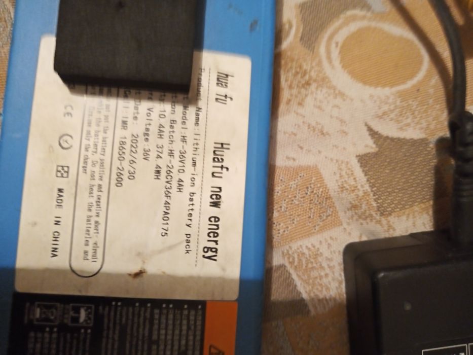 Bateria 36v z ładowarką do hulajnogi