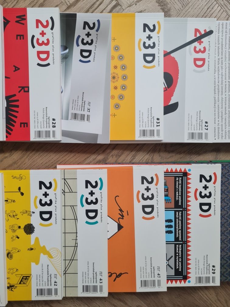 Magazyn 2+3D 17szt.