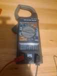 Miernik cęgowy 266 Clamp Meter – sprawny, gotowy do użycia

Miernik cę