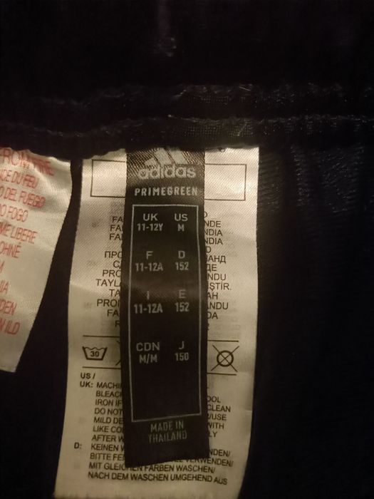 Dres chłopiecy adidas 152
