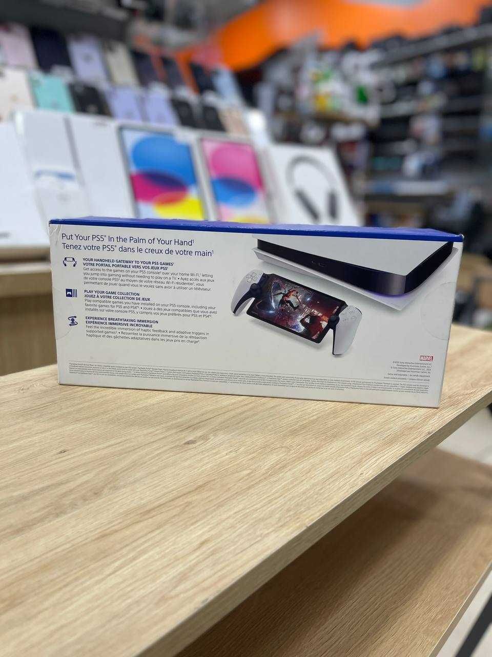 Ігрова консоль PS5 Portal