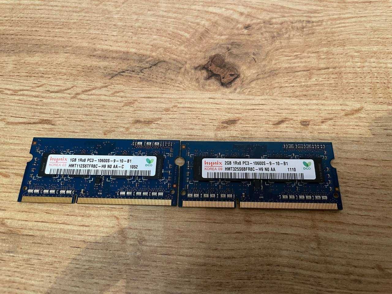 Оперативна память DDR3 1 Гб 1333МГц