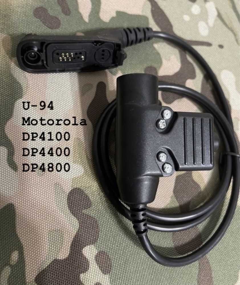 Кнопка PTT 51-KEN, Motorola DP 4400/4800, для наушников EARMOR