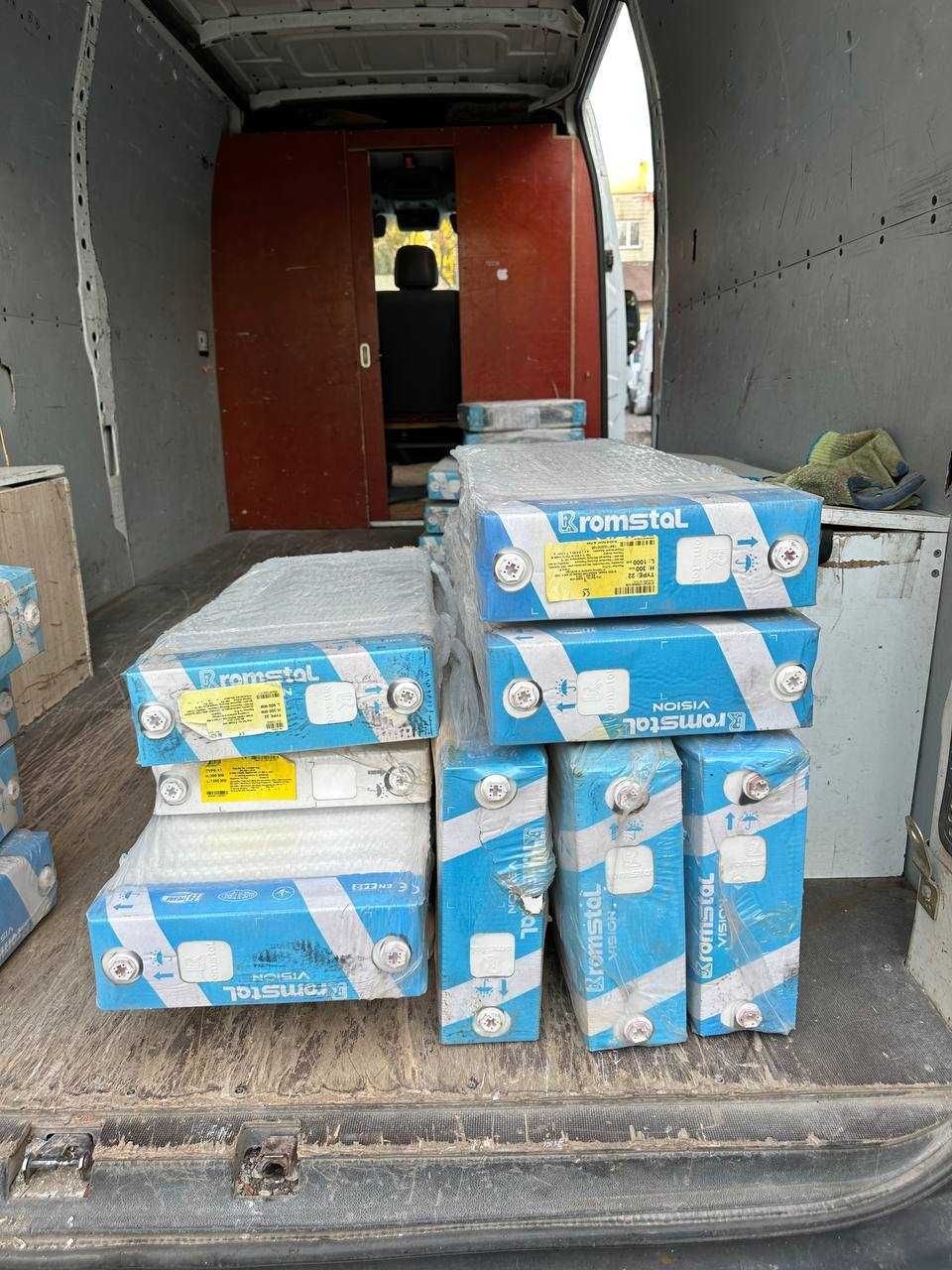 Радіатори опалення Romstal 22т. 300 мм. Розпродаж залишків | НОВІ