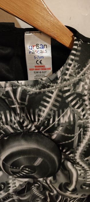 Карнавальний костюм робота 110-122