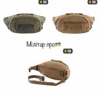 Якісна M-Tac сумка Companion Bag Large Ranger Gree