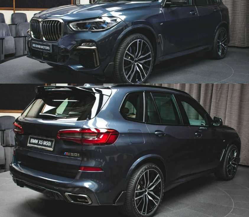 Dyfuzor Spoiler Dokładka Przód Tył BMW X5 G05 CARBON