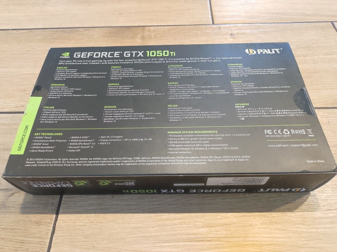 Pudełko | Palit StormX GTX 1050 Ti
