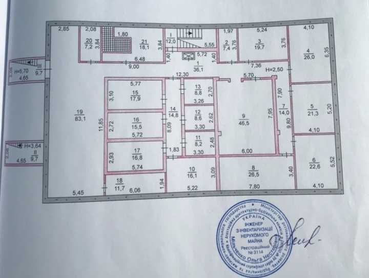 Продаж Унікального Комерційного Приміщення 1141 м² на Даманському