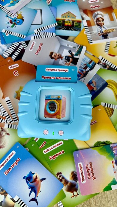 Картрідер знань, укр. мова (112 карток, 224 зображення, 18 тем)