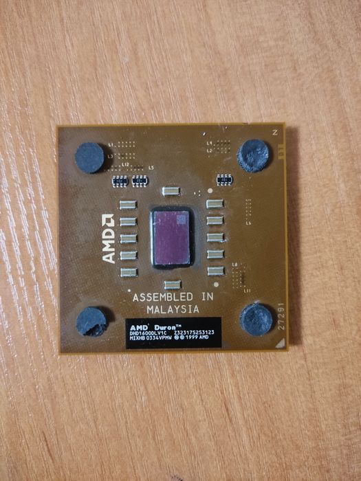 Старый процессор amd