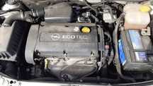 SILNIK OPEL ASTRA H 1.6 16V Z16XEP MERIVA A