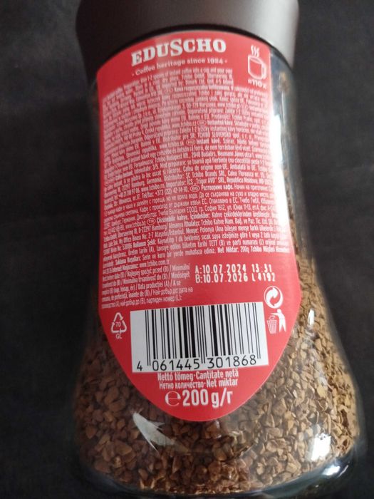 Kawa rozpuszczalna Eduscho Instant Intense