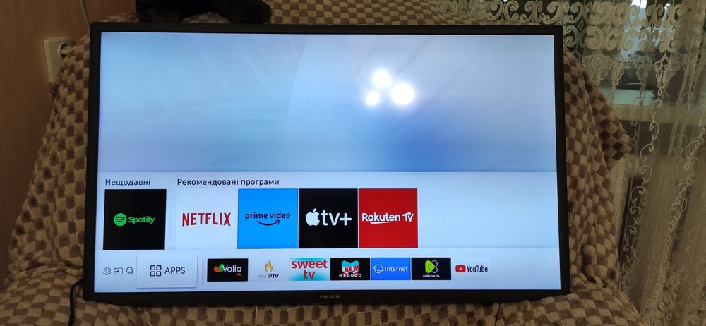 Smart TV Samsung 32" UE32M5572