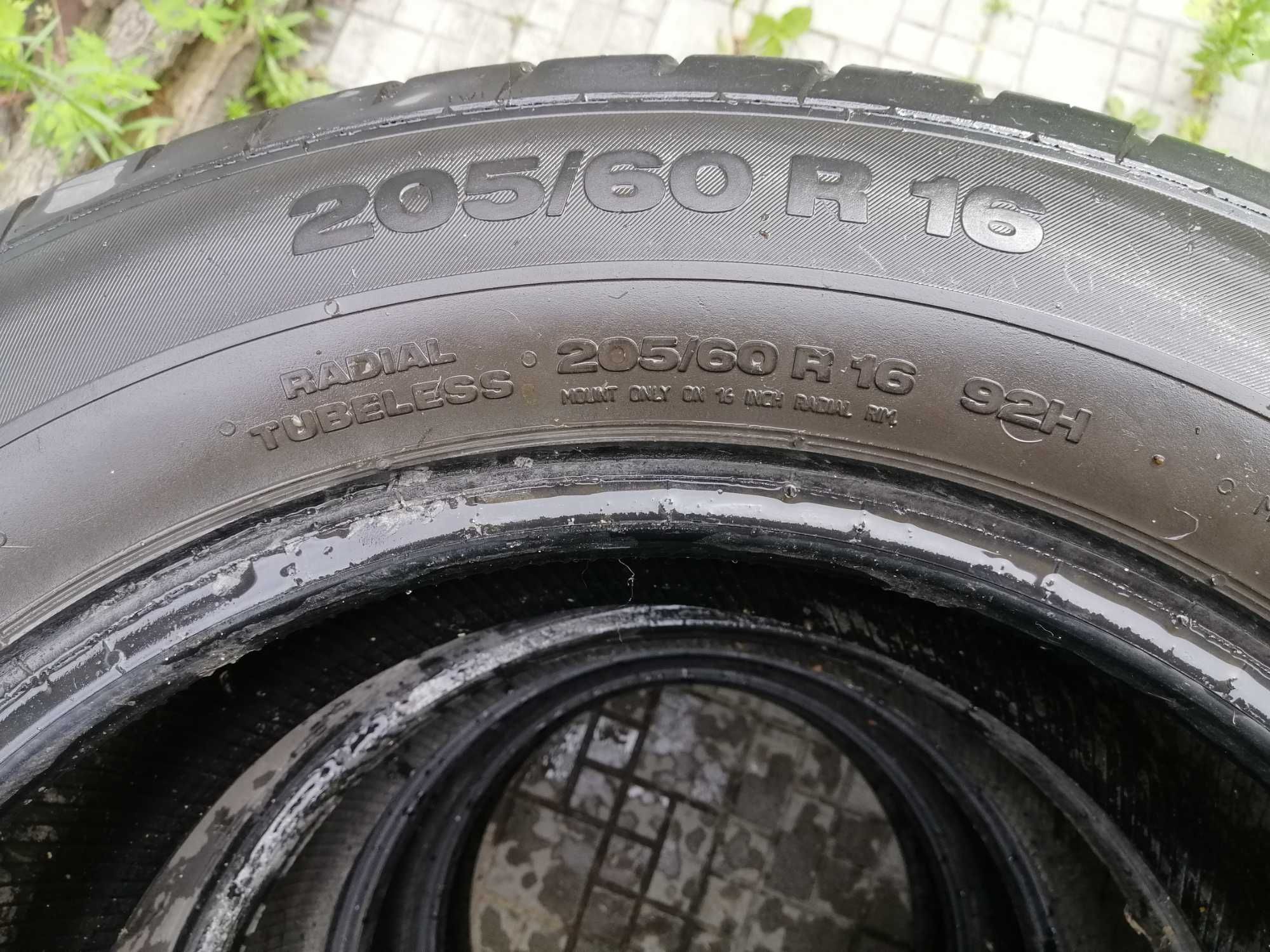 шини для автомобіля