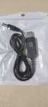 Кабель USB DC 12v 1.5a, живлення для роутера або PON ONU 12в 1.5а