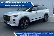 Jaecoo 7 Wersja Off Road AWD Gwarancja 7 Lat