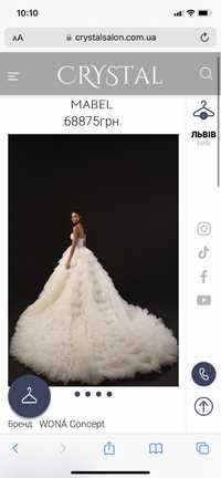 Весільне плаття crystal mabel wedding dress