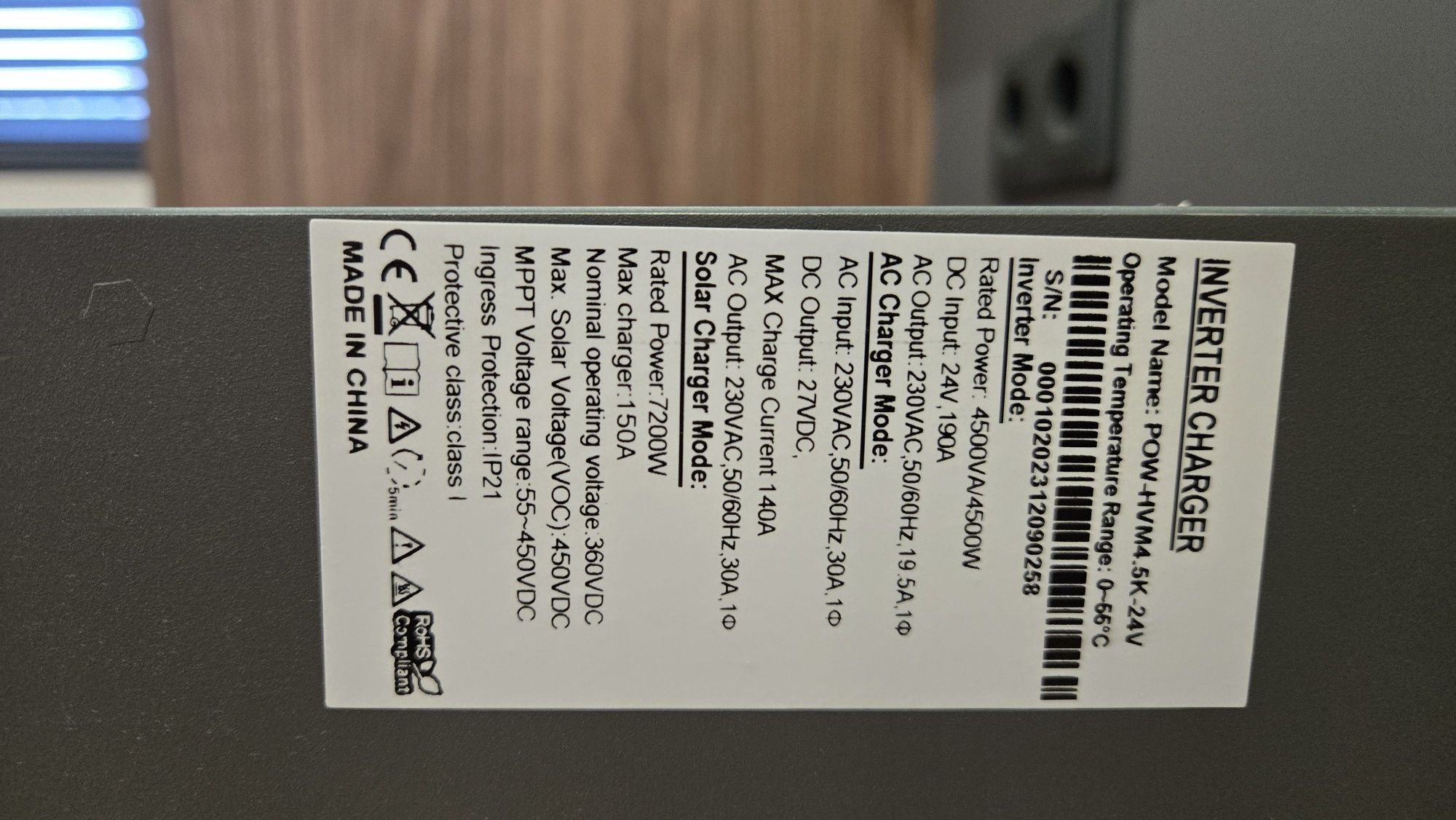Гібридний інвертор PowMr 4500W 24V POW-HVM4.5K-24V