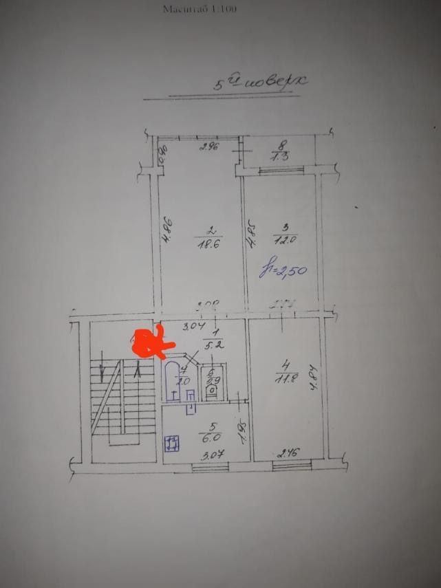 Продаж 3-х кімн квартири в Хвильового ( біля АТБ)