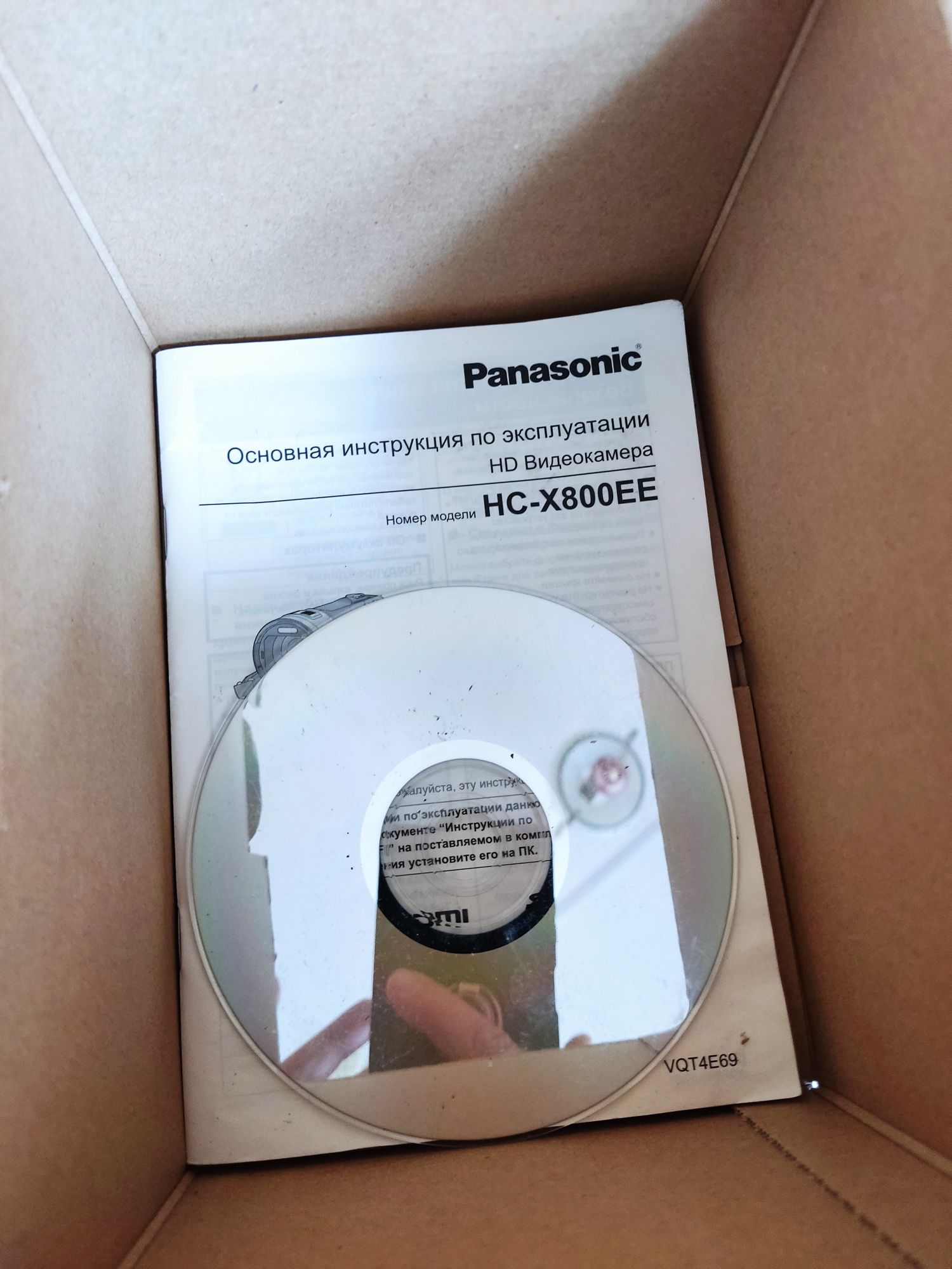 Камера Panasonic HC-X800