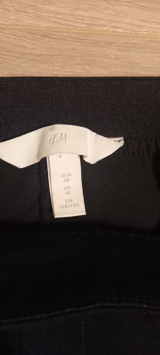 Поодам брюки-джегінси