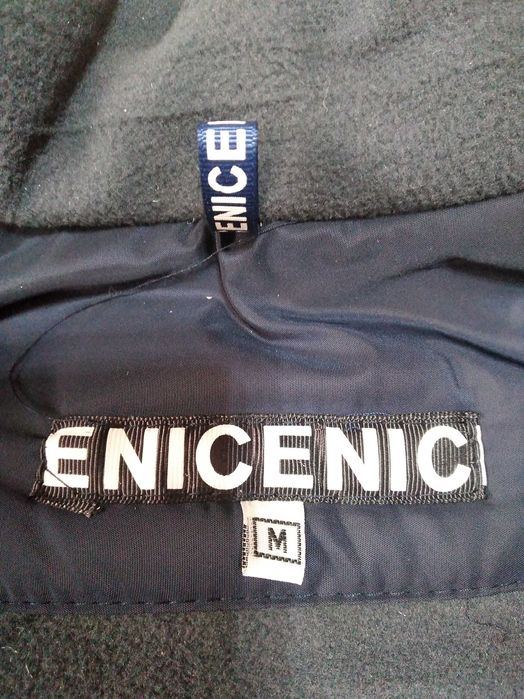 Продам зимову курту