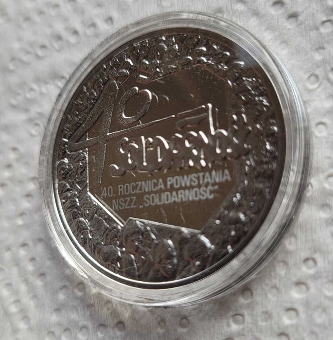 Kolekcjonerskie 10 zł 2020 r. 40 rocznica NSZZ "Solidarność", folder
