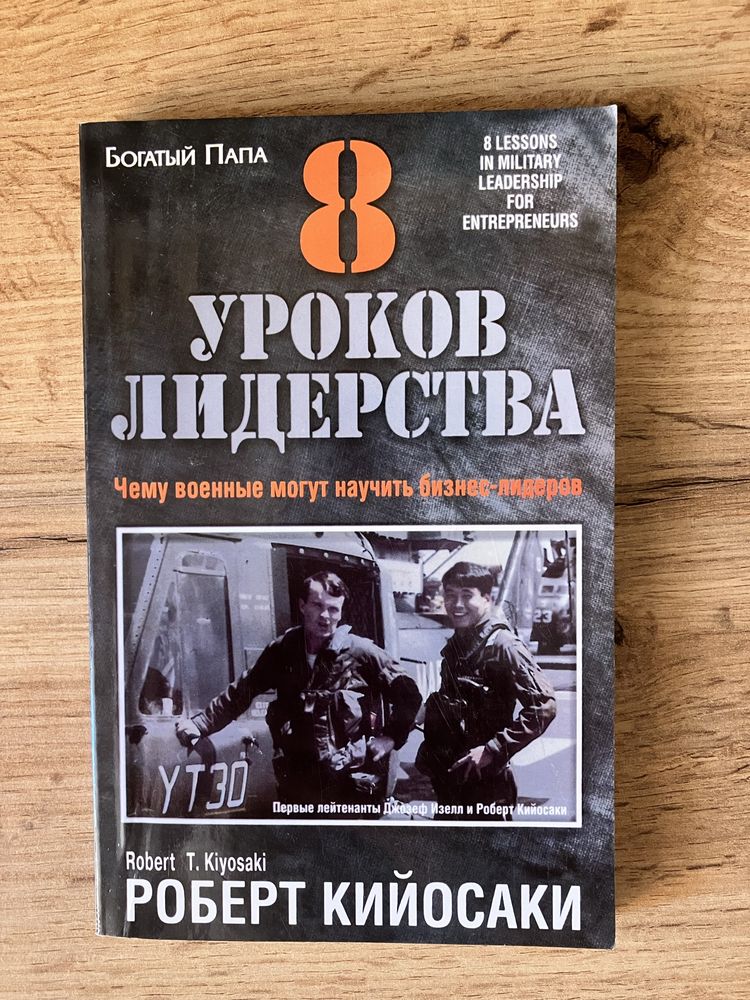 Книги різні  дивіться в описі