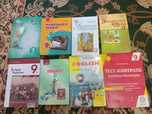Підручники 9 клас