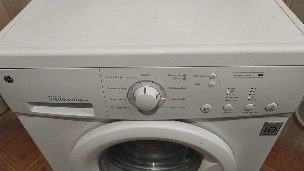 Стиральную машину LG в рабочем состоянии. прямой привод.
