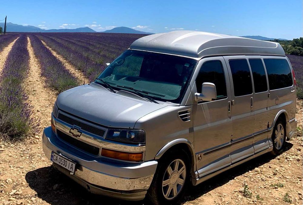 Chevrolet Express