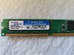Оперативна пам'ять 4gb DDR3 1600mhz