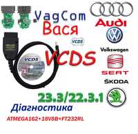 Vcds vag com 23.3 / 22.3.1 диагност obd2 hex can vag вася російська