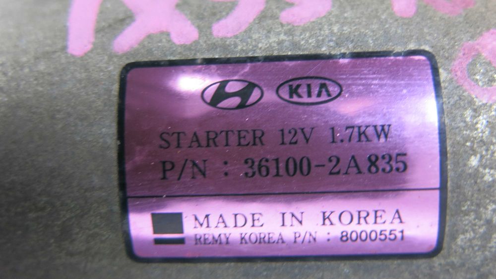 Hyundai IX35 1.7 CRDI rozrusznik silnika