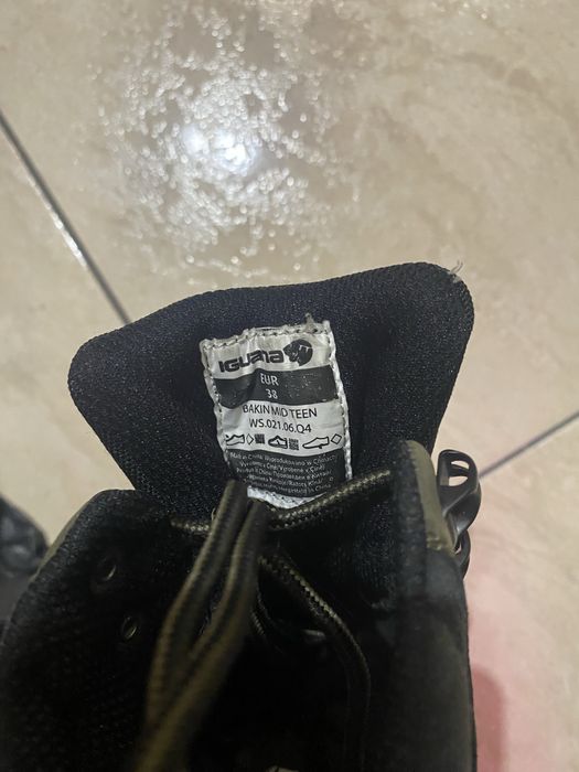 Дитячі кросівки IGUANA