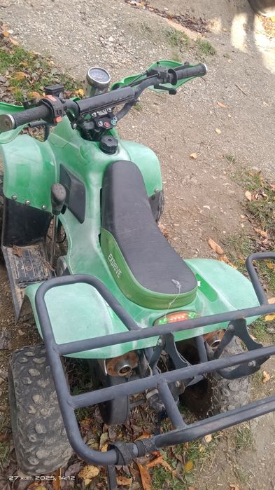 Бензиновий квадроцикл