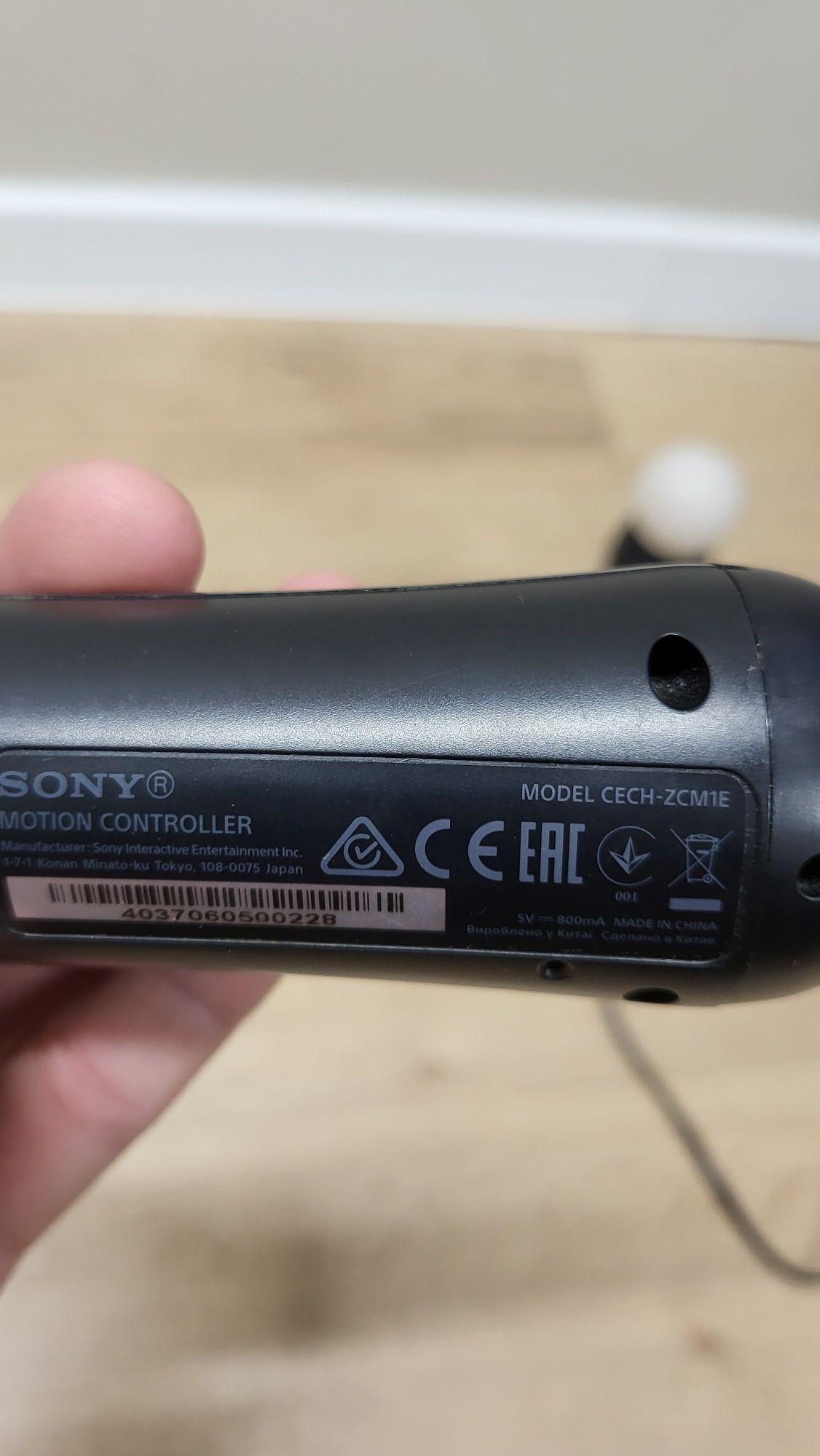 Sony  playstation 3/4 motion controller  мув,move докстанція