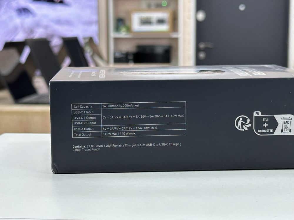 Повербанк Anker 737 Power Bank 24000mAh 140W для теоефона ноутбука