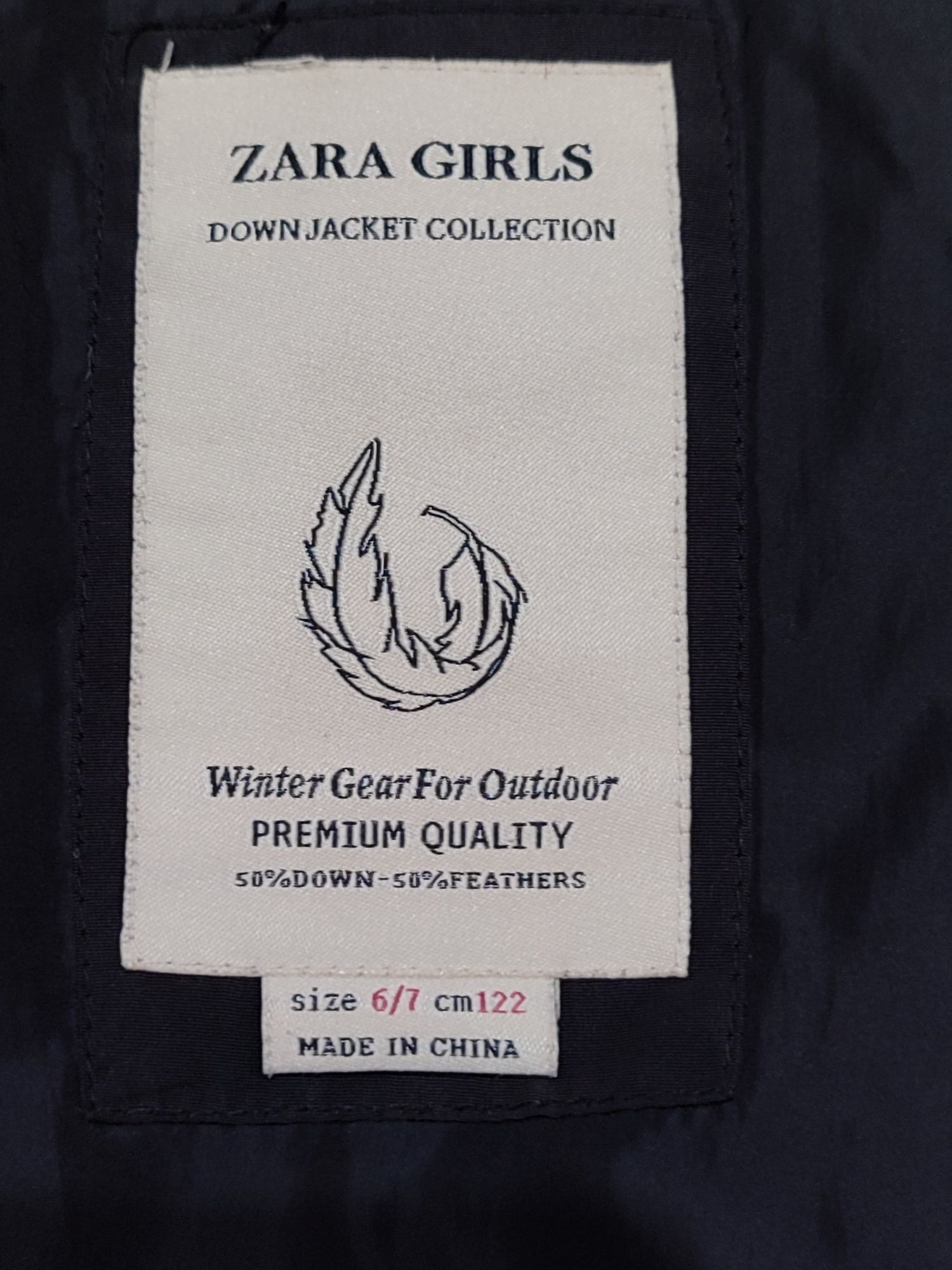 Пуховик  для дівчинки від Zara.