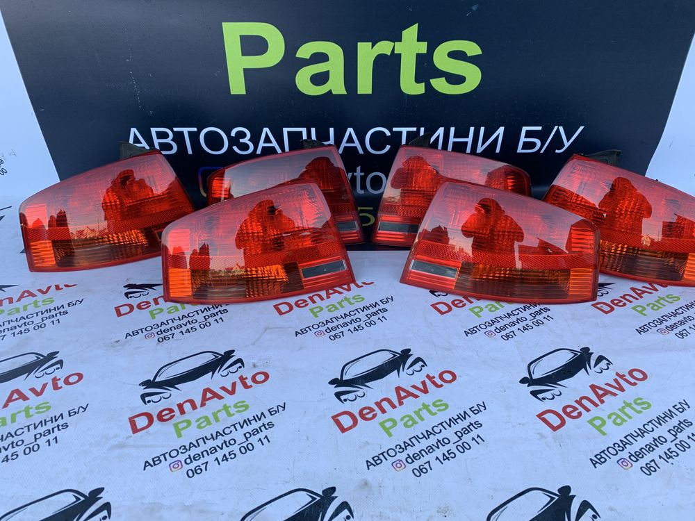 Фонарь Audi a4 b7 седан Ауді а4 Б7 Ауди А 4 сєдан фонар ліхтар зовнішн