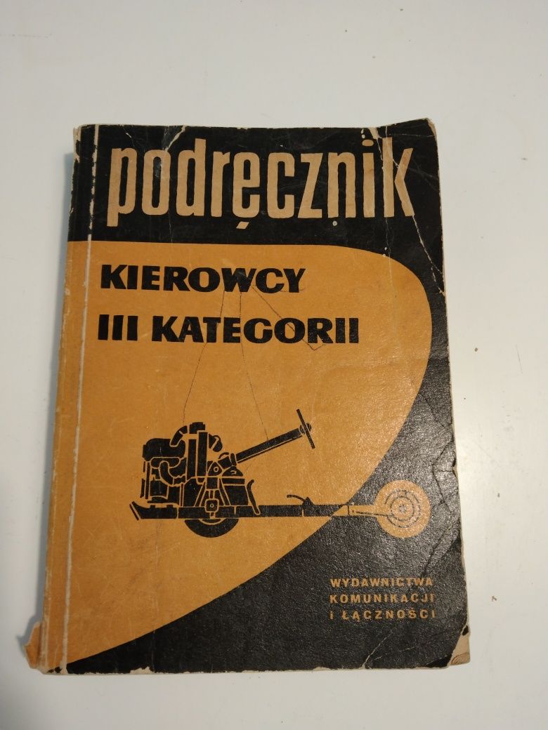 Stare Książki, podręcznik Kierowcy III kategorii, 1961