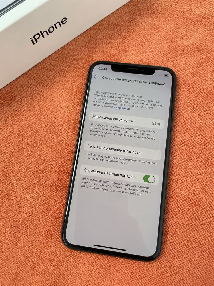 Iphone X 64 Gb Space Grey Neverlock