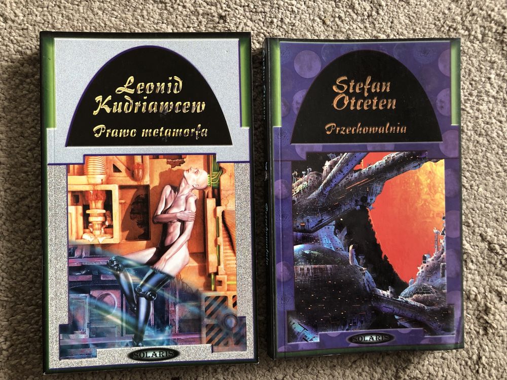 Kudriawcew Leonid. Prawo metamorfa S. Otceten Przechowalnia