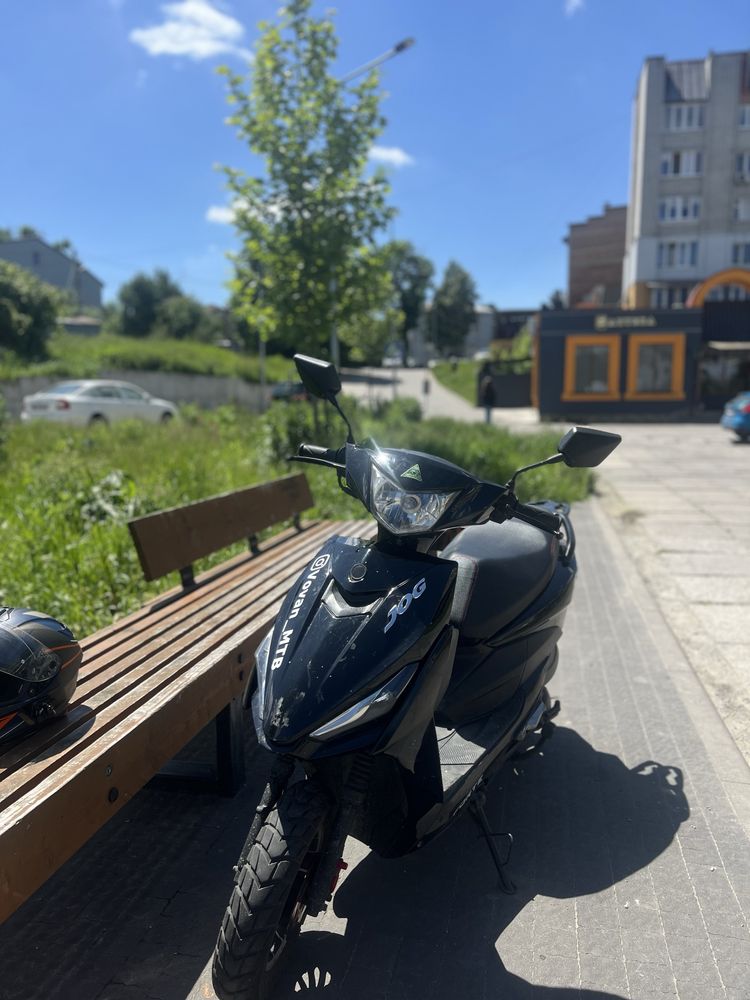 Forte New Jog 80